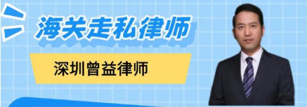 珠海律师